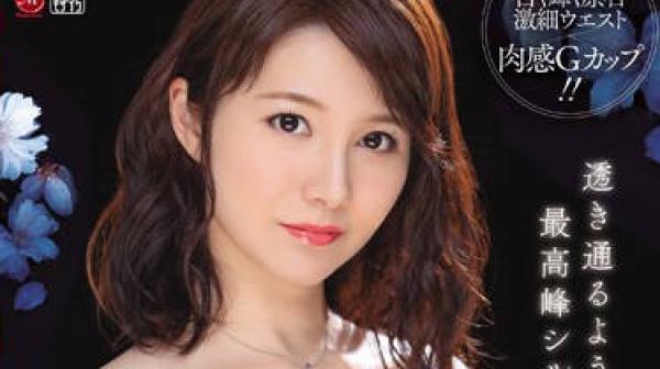 jul-120 肤白貌美的古典人妻-美森けい